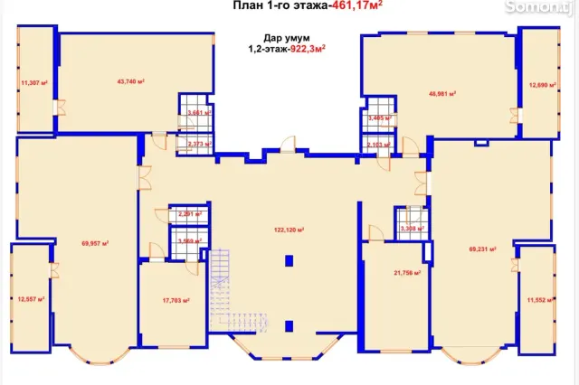 6-комн. квартира, 922 м², 4/4 эт., И.Сомонӣ, Душанбе (И.Сомонӣ)