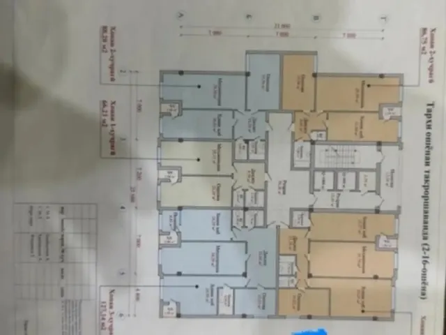 3-комн. квартира, 127 м², 16/16 эт., И.Сомонӣ, Душанбе (И.Сомонӣ)