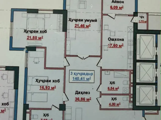 3-комн. квартира, 151 м², 18/18 эт., Шоҳмансур, Душанбе (Шоҳмансур)
