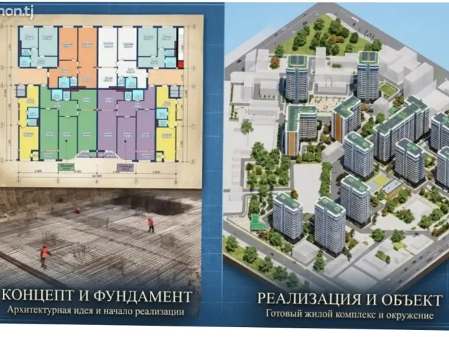 1-комн. квартира, 51 м², 16/16 эт., И.Сомонӣ, Душанбе (И.Сомонӣ)