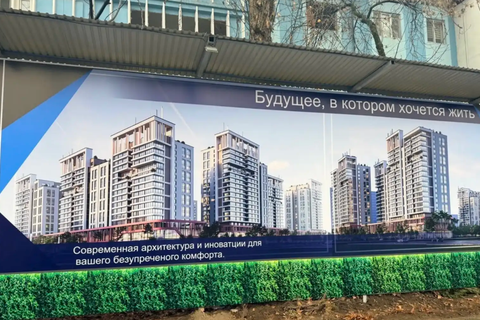 2-комн. квартира, 14 этаж, 84 м², Шохмансур