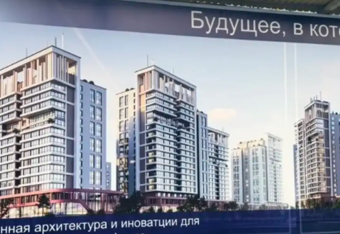 2-комн. квартира, 14 этаж, 84 м², Шохмансур