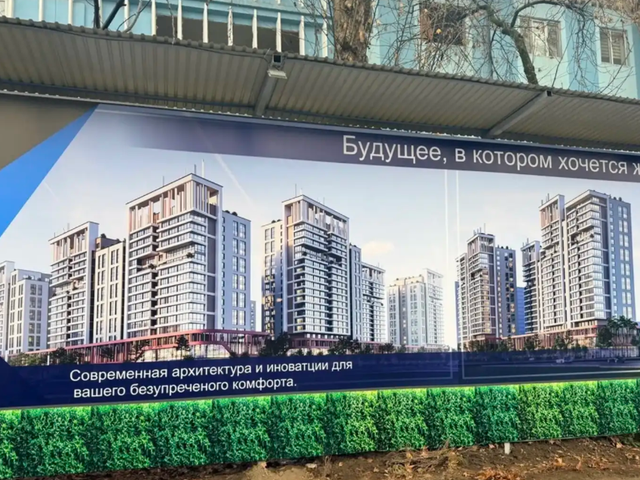 2-комн. квартира, 14 этаж, 84 м², Шохмансур