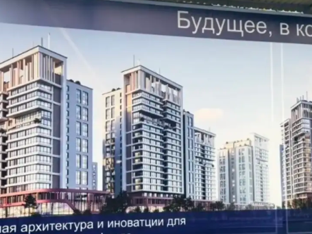 2-комн. квартира, 14 этаж, 84 м², Шохмансур
